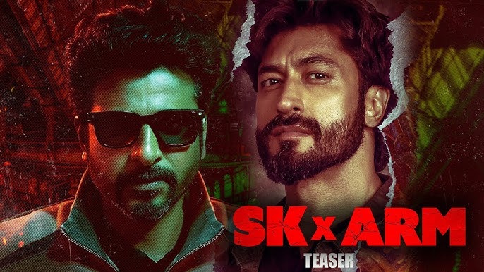SK Movie 2025