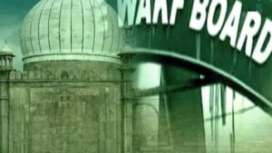 waqf amendment bill hindi 2025