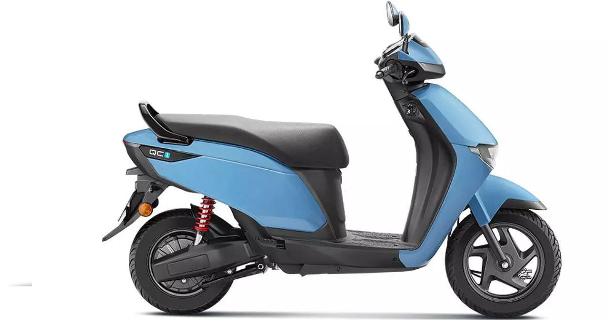 Honda QC1