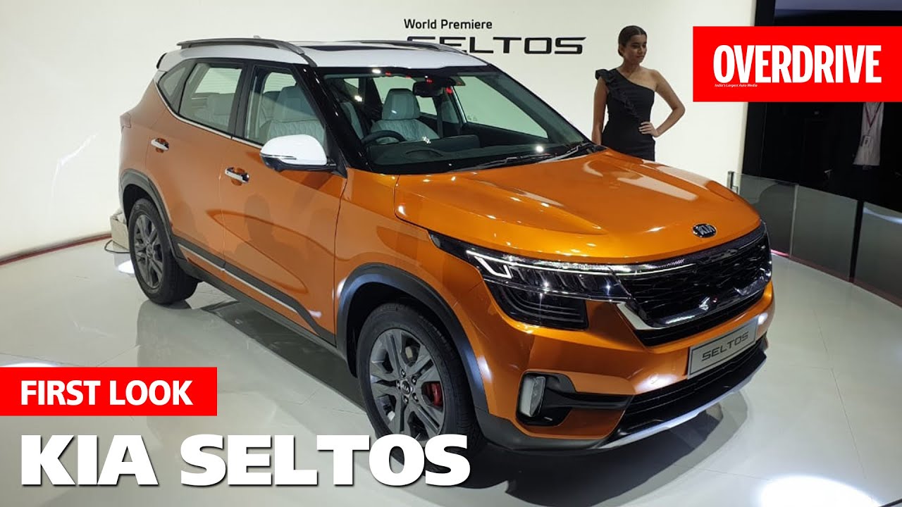 Kia Seltos 2025